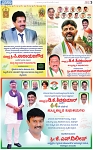 PAGE_03