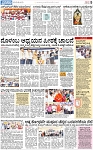 PAGE_05