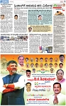 PAGE_07