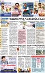 PAGE_02