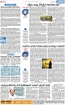 PAGE_04