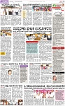 PAGE_07