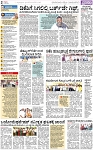 PAGE_02