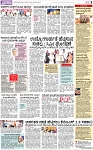 PAGE_03