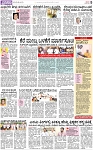 PAGE_05