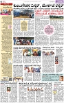 PAGE_06