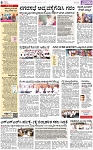 PAGE_06