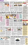 PAGE_07