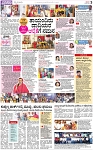PAGE_03