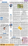 PAGE_04