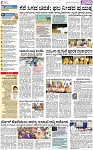 PAGE_02