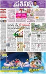 PAGE_01