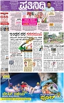 PAGE_01