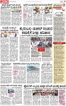 PAGE_07