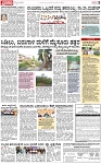 PAGE_05