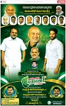 PAGE_08