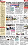 PAGE_06