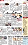 PAGE_07