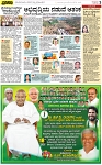 PAGE_03