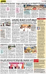 PAGE_05
