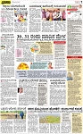 PAGE_07