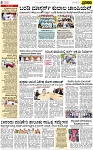 PAGE_06