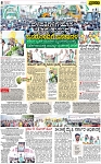 PAGE_08