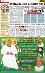 PAGE_08