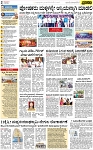 PAGE_02