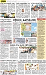 PAGE_05