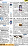 PAGE_04
