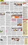 PAGE_07