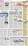 PAGE_03