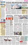 PAGE_02