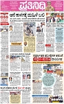 PAGE_01