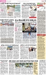 PAGE_07