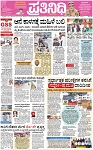 PAGE_01