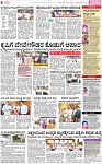 PAGE_06