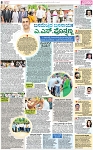 PAGE_08