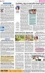 PAGE_04