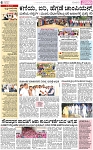 PAGE_06