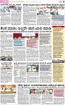 PAGE_05