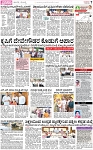 PAGE_07