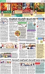 PAGE_03