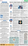 PAGE_04
