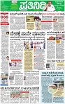 PAGE_01