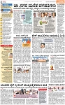 PAGE_02