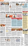 PAGE_05