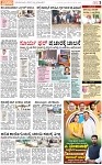 PAGE_03