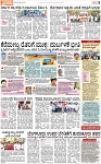 PAGE_05